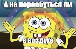 Хавьер Милей решил поддержать Дональда Трампа
