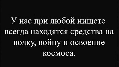 А когда будет восстание машин?