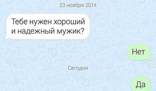 Картинки разные с надписями и без