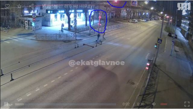 И думает его не найдут.