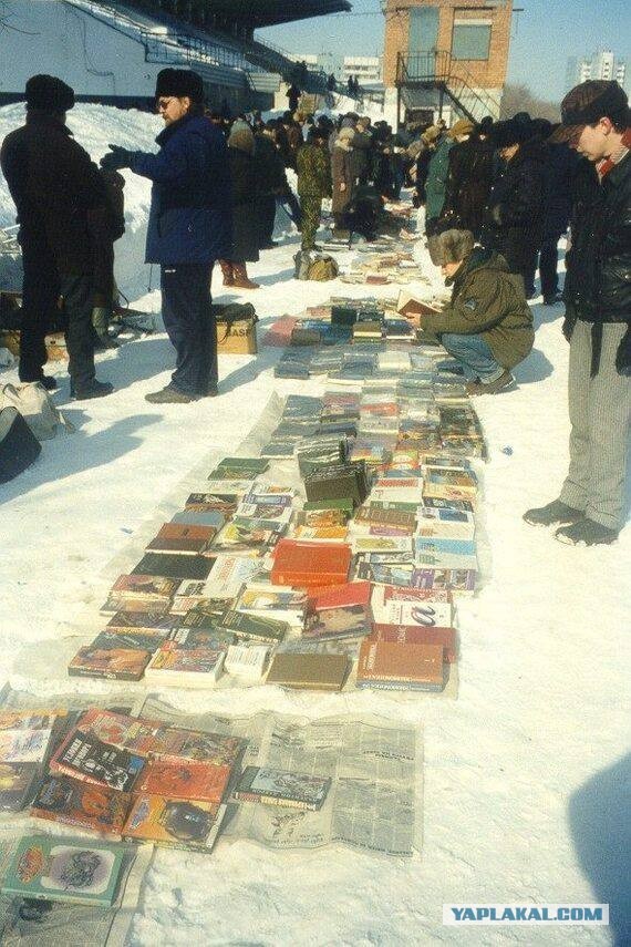 Интересные фотографии 1990 -х 27.04.25