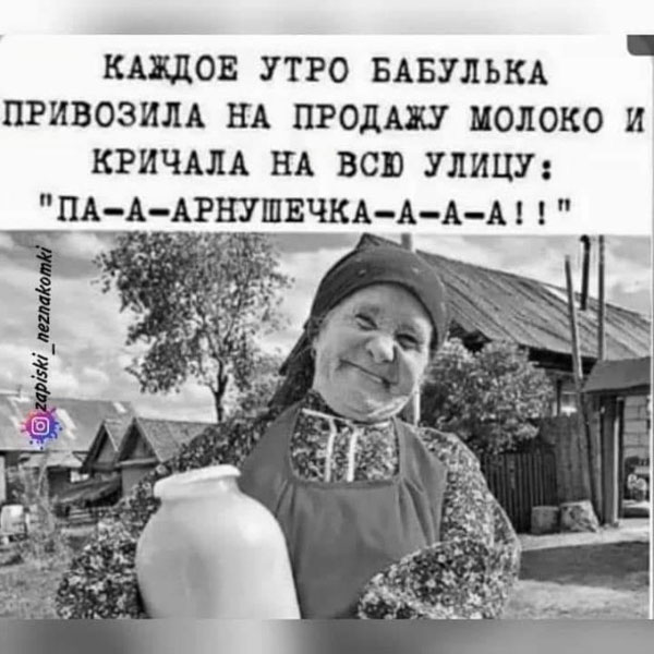 Мало кто знает, что если в Windows 11 нажать