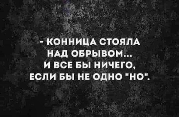 Начинайте свой день с чего-то положительного