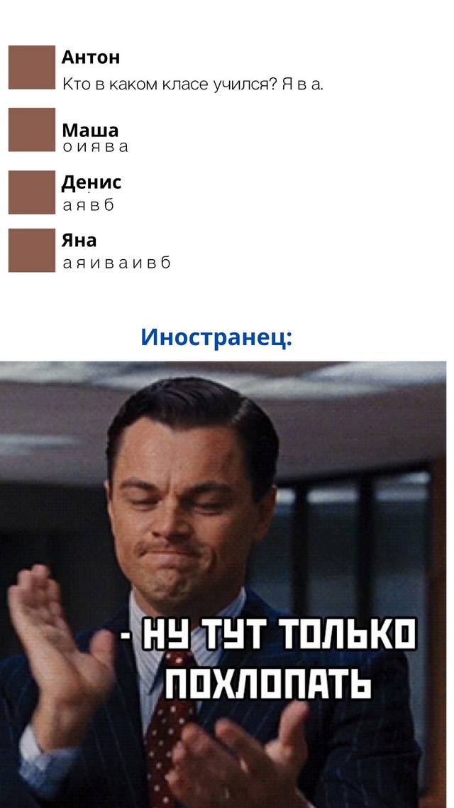 УВБ-76 передала