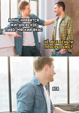 Картинки для деградации 17 (разной степени свежести)