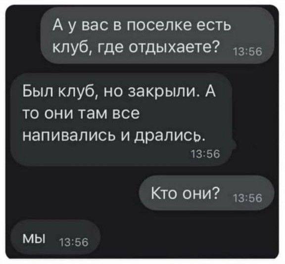 Картинки для деградации 24 (разной степени свежести)