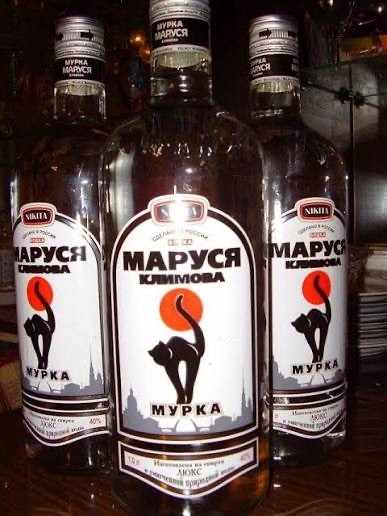 Ебитень