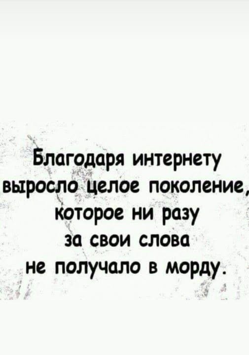 Смешнявых и не очень картинков пост