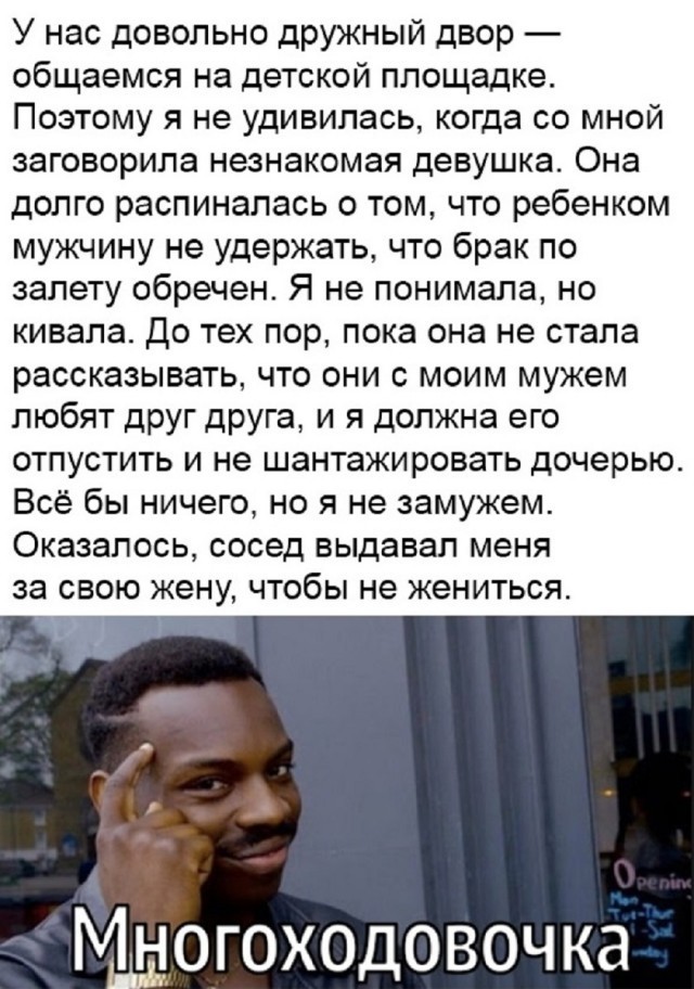 Так себе картинки 07.10.25