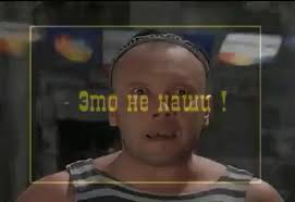 Трубу пылесоса достали из жителя Уфы.
