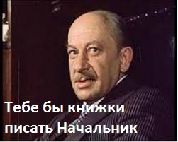 Зарплаты медиков и учителей в Эстонии