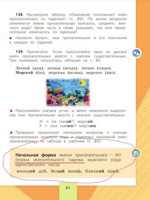 «Голову сломаешь»