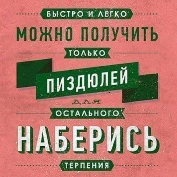 Последняя маленькая пятница октября.