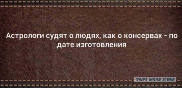 Пятница пришла