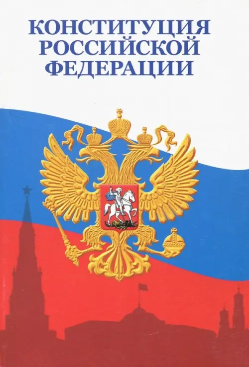 Вредно для психики: 7 популярных книг, которые вгоняют в тоску