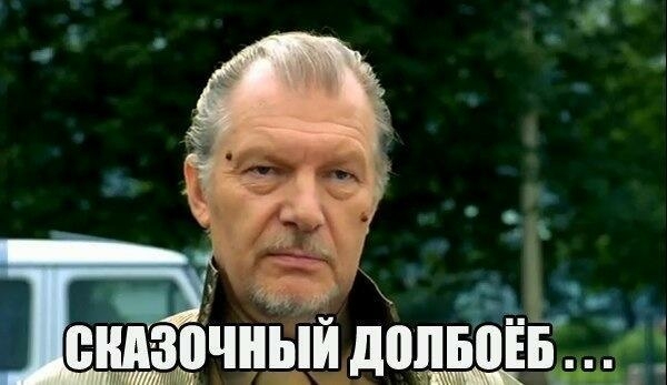 Бывший президент Грузии попросил Зеленского включить его в списки обмена пленными