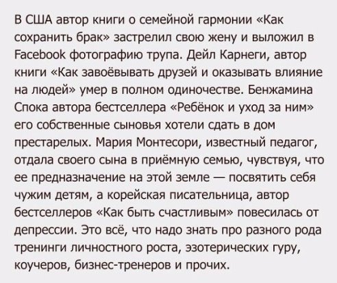 Картинки разные на 25.11