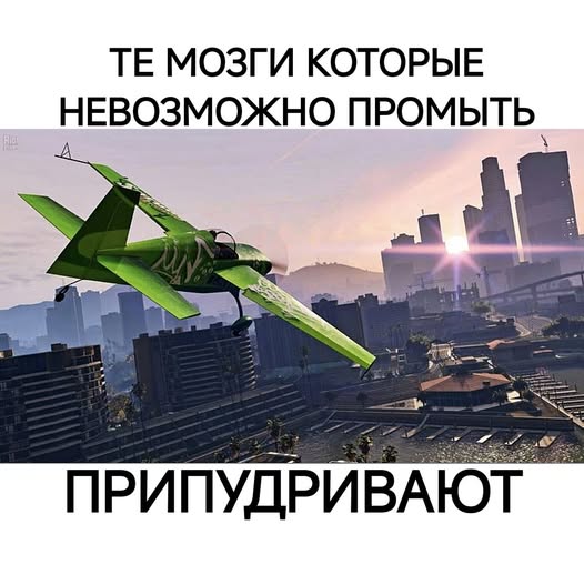 Четверговые картинки