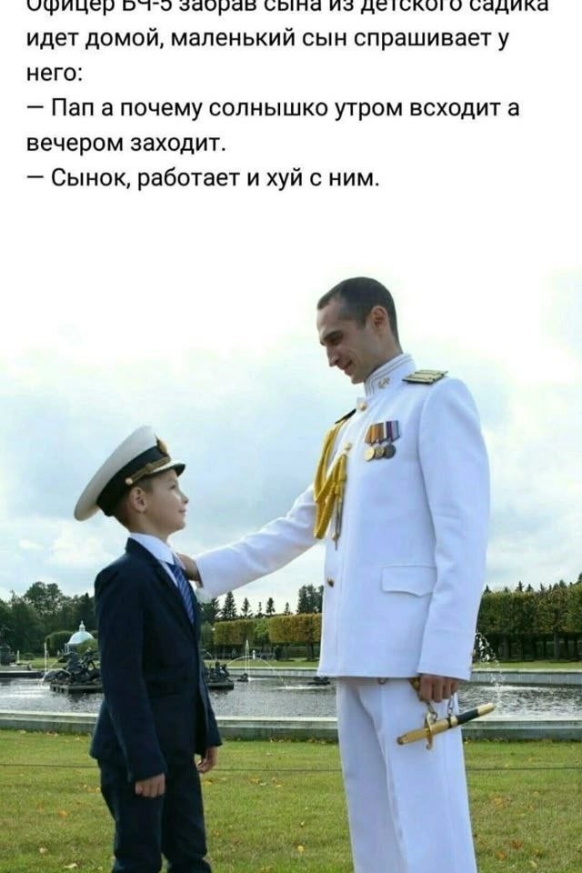 Среды картинки