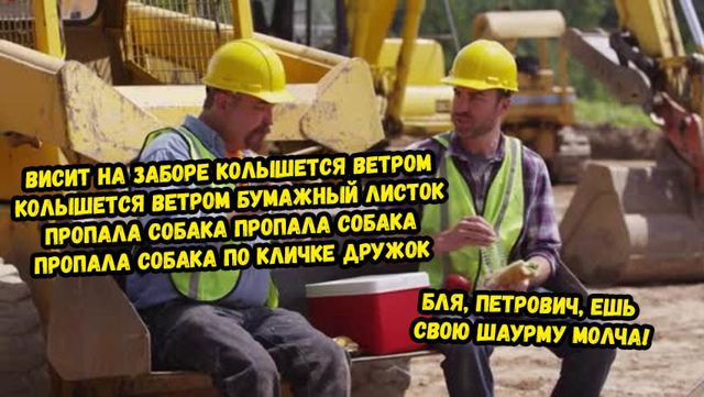 Картиночки, баянчики 17 января