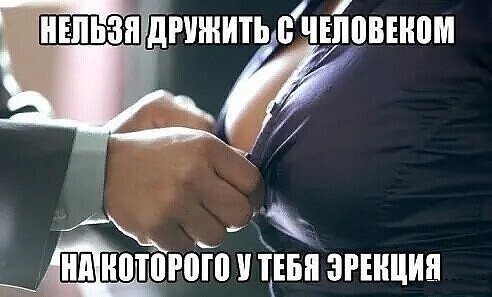 Картиночки, баянчики 30 января