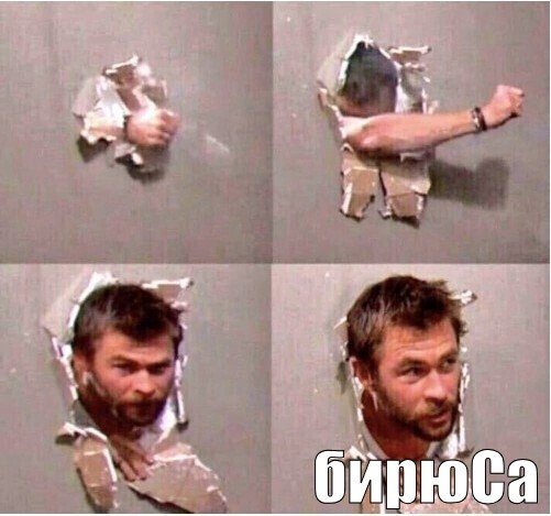 Узнал относительно недавно, кто это