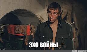 В доме экс-судьи из Сочи Валерия Слуки обнаружили арсенал оружия, элитные машины и нацистские кинжалы