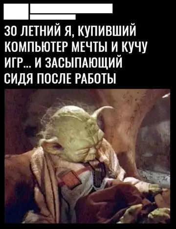 Картиночки, баянчики 05 февраля