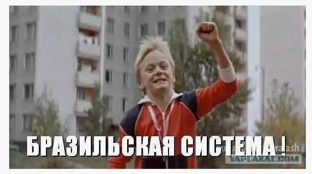 Так себе картинки 06.02.26