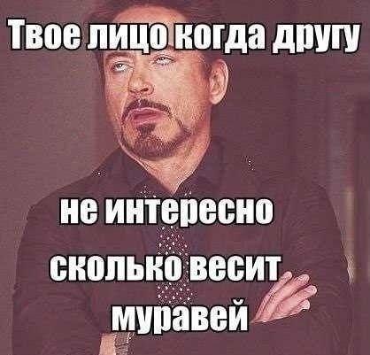 Картинки для деградации 143 (разной степени свежести)