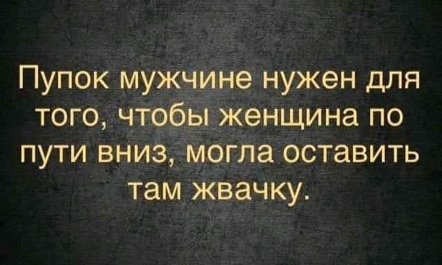 Картинки для деградации 144 (разной степени свежести)