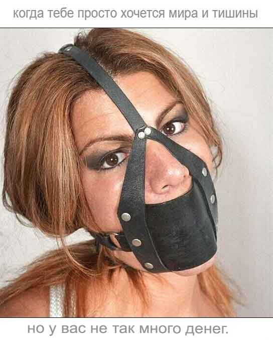 Забавные и не очень скромные картинки - 28