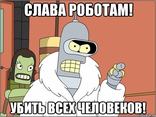 Армия США будет закупать ИИ только у компаний, которые не запрещают машинам убивать людей