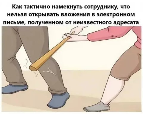Картиночки, баянчики 09 апреля