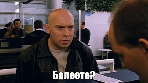 Сами заголовок придумайте.