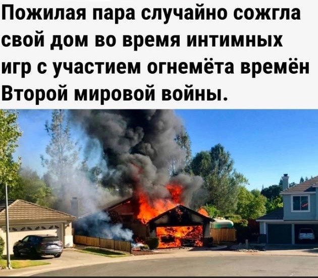 Картинки для деградации 207 (разной степени свежести)