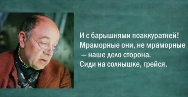 Женская дружба умерла