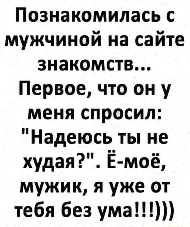 Картиночки, баянчики 27 июня