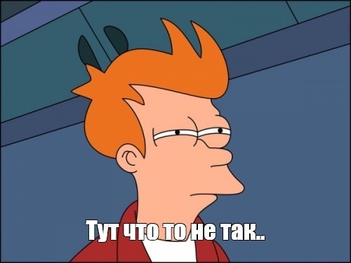В лечебнице появился Пифагор, коллеги.