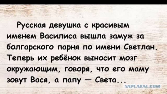Веселые картинки в маленькую пятницу (08.07)