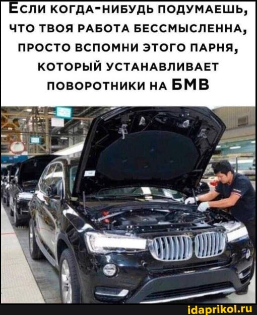 Напоминание⁠⁠