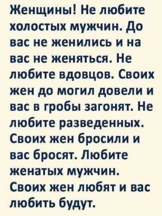 Забавные картинки, шутки из этих ваших интернетов