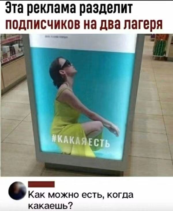 Картинки для деградации 266 (разной степени свежести)
