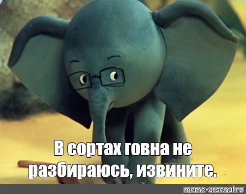 Трудно быть хорошим кино
