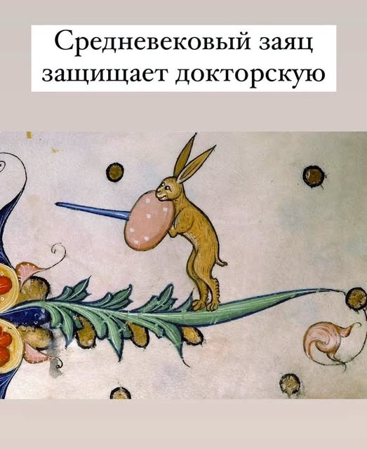 Песенки про чуму и др.