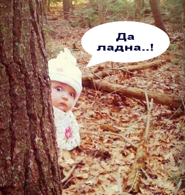Кто бухает?
