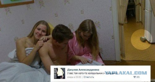 Приколы и маразмы