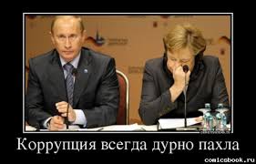 Иностранные спорсмены и не только о Сочи