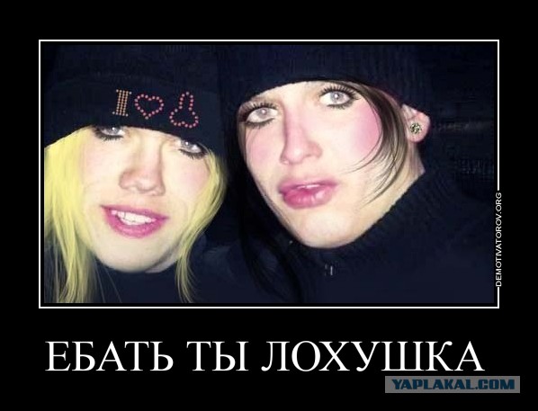 Девушка "припарковала" RangeRover