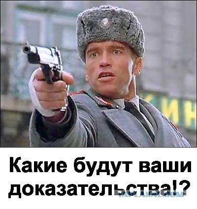 США готовят новые санкции против России